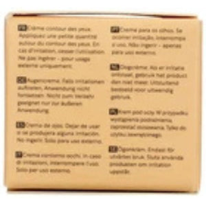 LOT of 2 - Upcircle Eye Cream With Cucumber Hyaluronic Acid And Coffee 0.5 Fl Oz