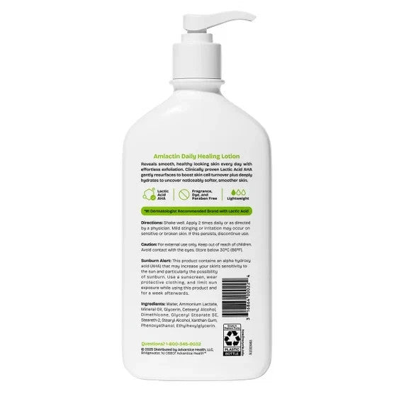 LOT OF 2 - Amlactin Body Lotion 20oz 12% Lactic Acid Moisturizing Unscented
